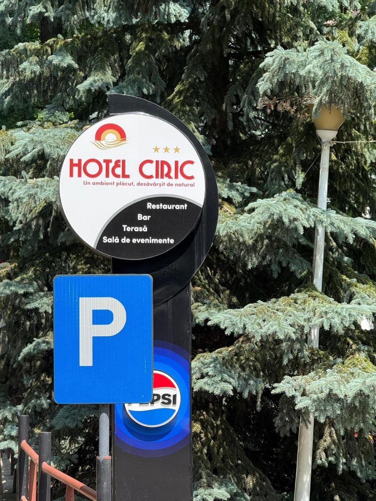 Hotel Ciric Iasi Exterior foto